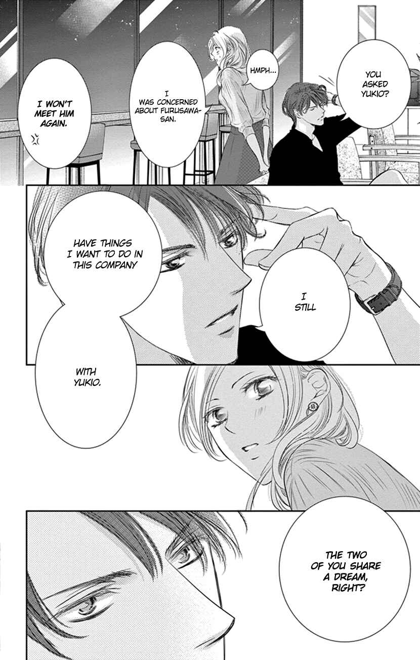 Page 36 Chapter 6 Ai ni Nante Oborenai