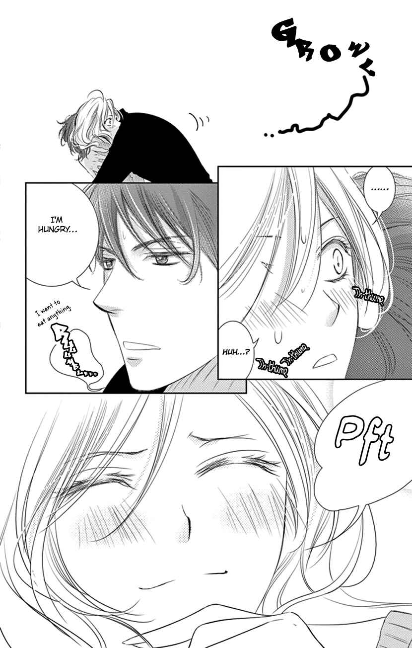 Page 40 Chapter 6 Ai ni Nante Oborenai
