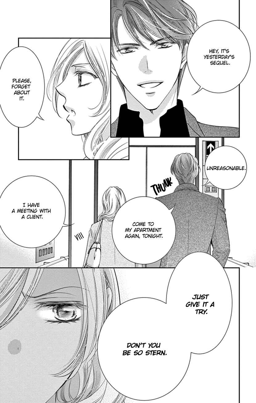 Page 9 Chapter 6 Ai ni Nante Oborenai
