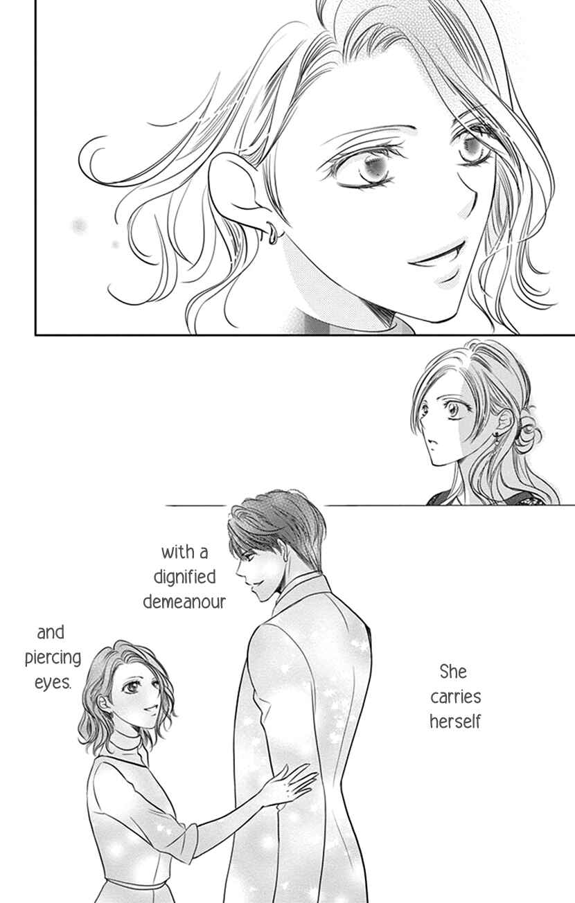 Page 13 Chapter 7 Ai ni Nante Oborenai