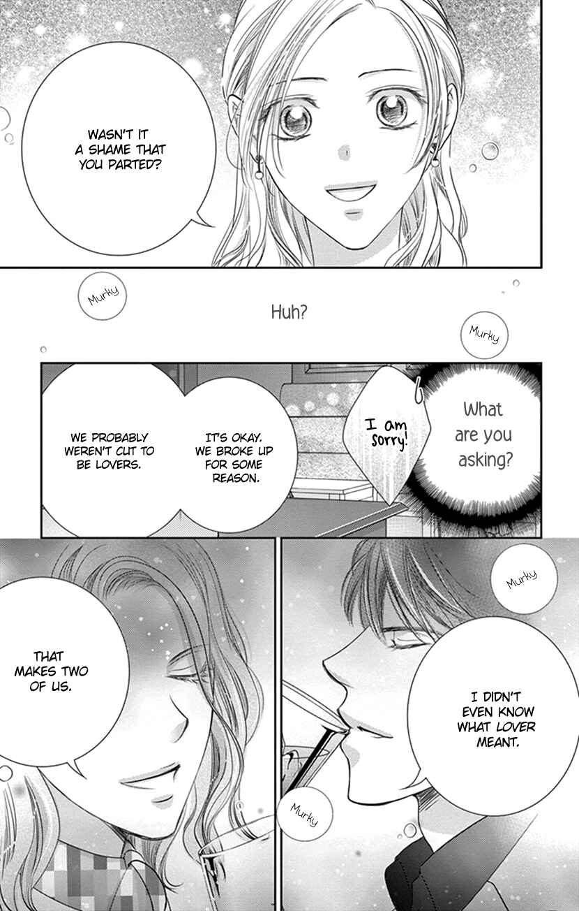 Page 18 Chapter 7 Ai ni Nante Oborenai