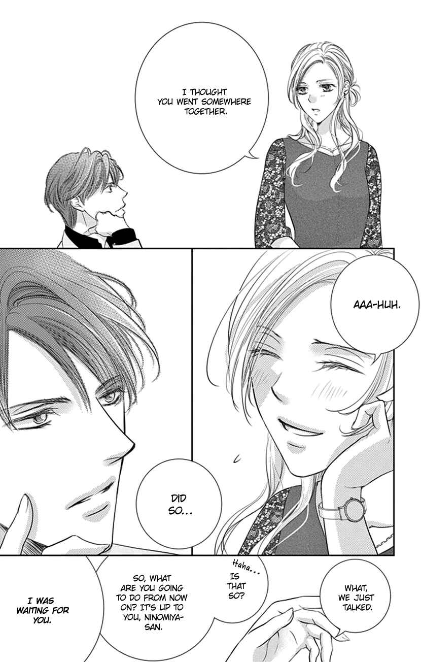 Page 26 Chapter 7 Ai ni Nante Oborenai