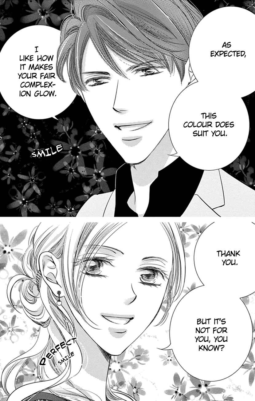 Page 3 Chapter 7 Ai ni Nante Oborenai