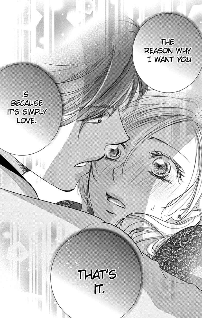 Page 30 Chapter 7 Ai ni Nante Oborenai