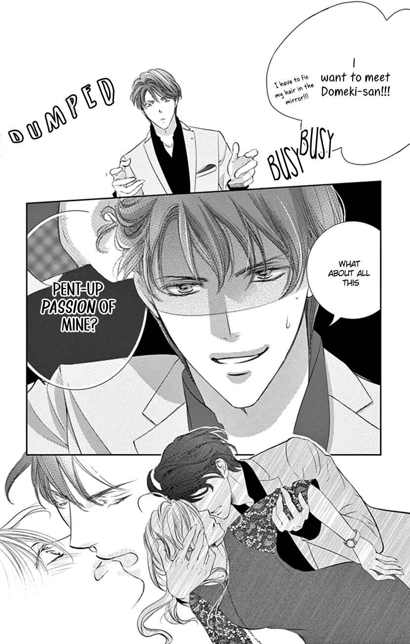 Page 35 Chapter 7 Ai ni Nante Oborenai