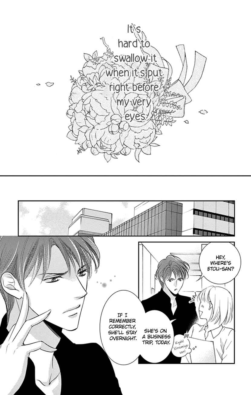 Page 10 Chapter 13 Ai ni Nante Oborenai