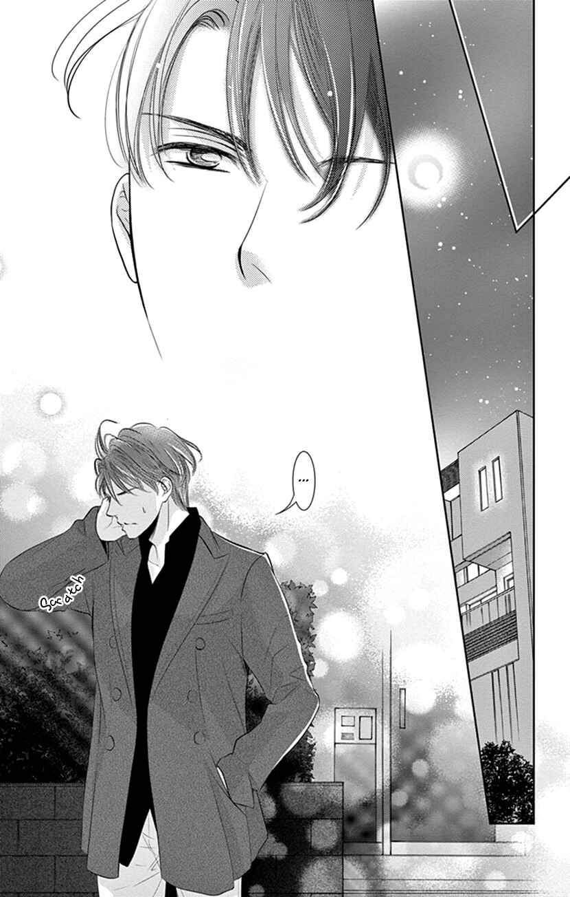 Page 24 Chapter 13 Ai ni Nante Oborenai