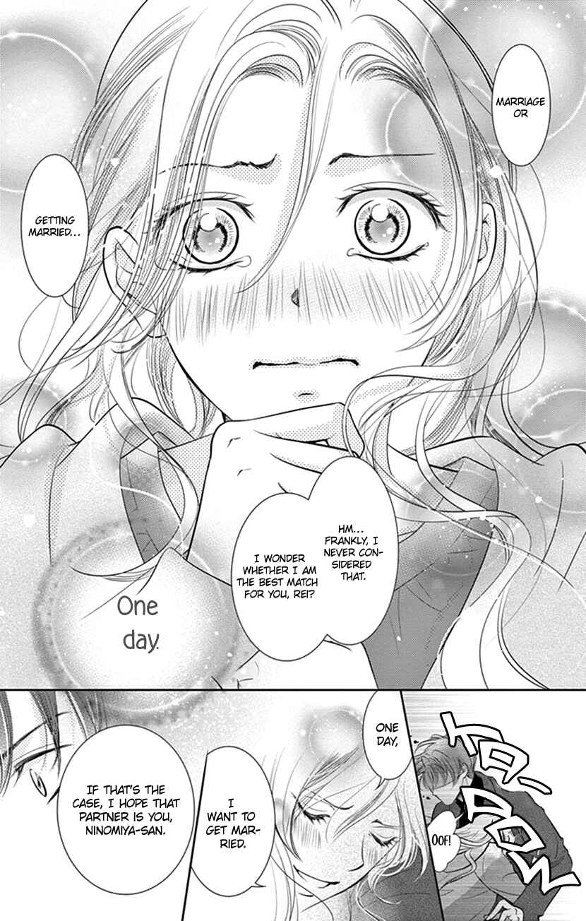 Page 30 Chapter 13 Ai ni Nante Oborenai