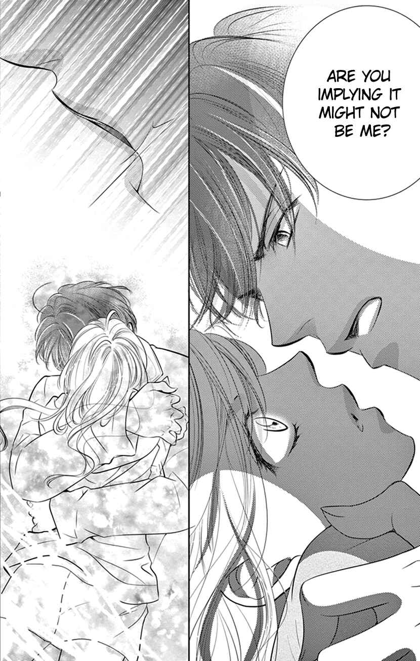 Page 31 Chapter 13 Ai ni Nante Oborenai
