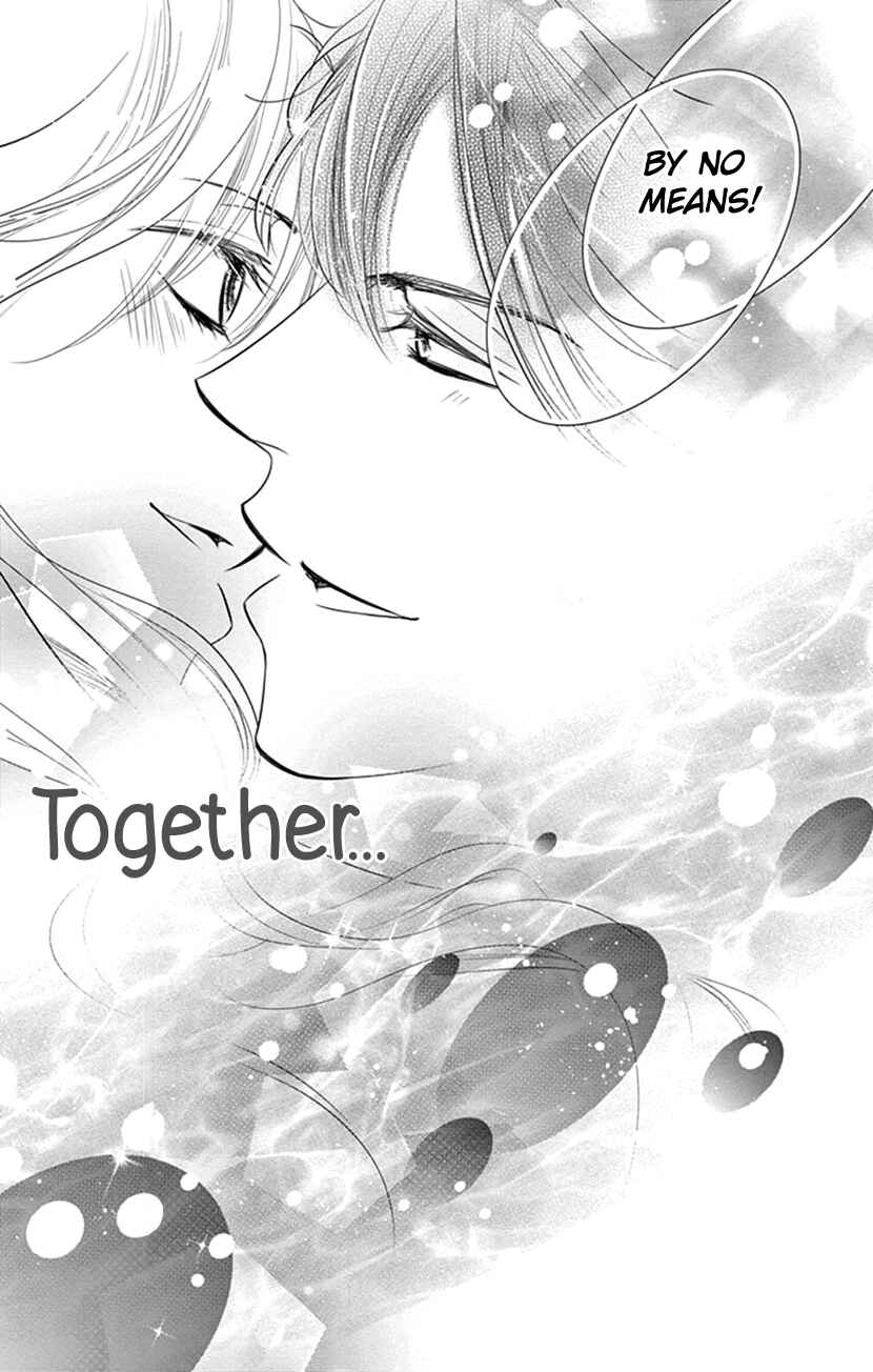 Page 34 Chapter 13 Ai ni Nante Oborenai