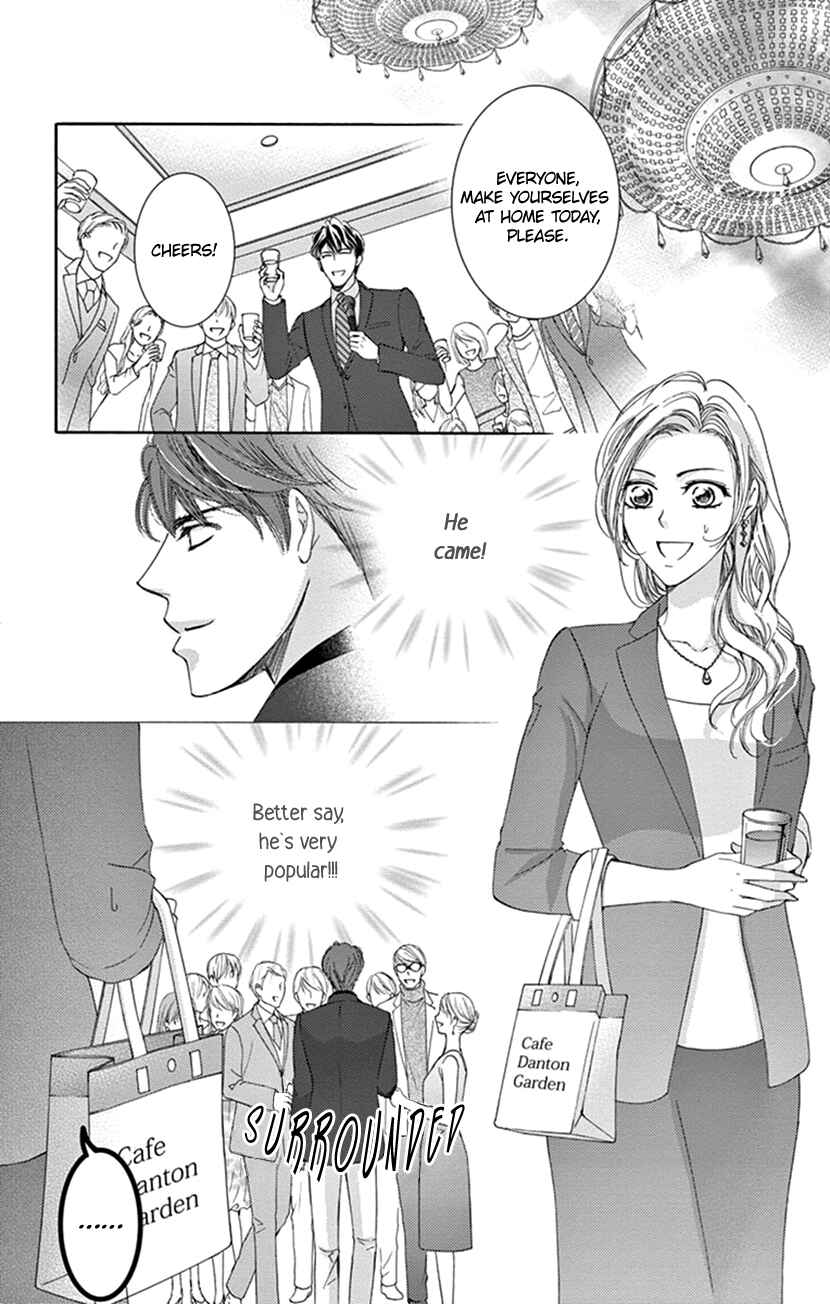 Page 13 Chapter 4 Ai ni Nante Oborenai