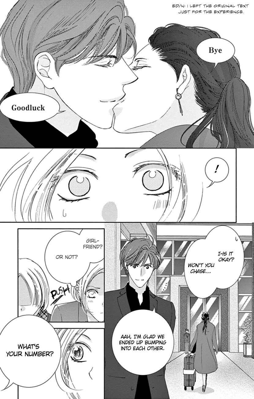 Page 26 Chapter 4 Ai ni Nante Oborenai
