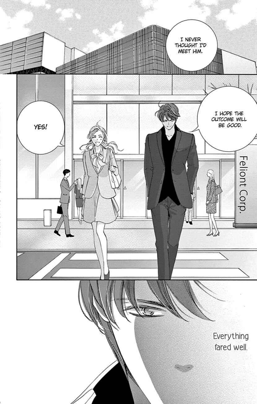 Page 15 Chapter 3 Ai ni Nante Oborenai