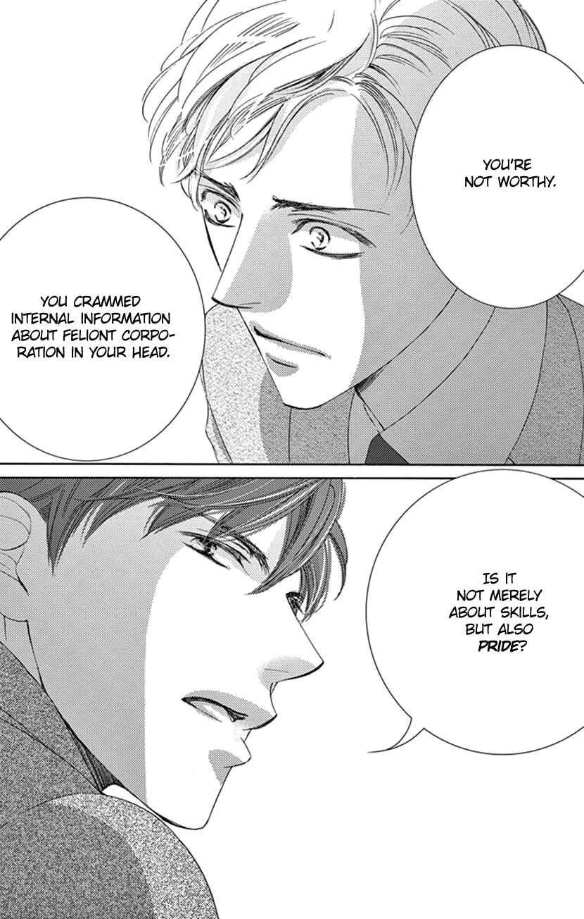 Page 21 Chapter 3 Ai ni Nante Oborenai
