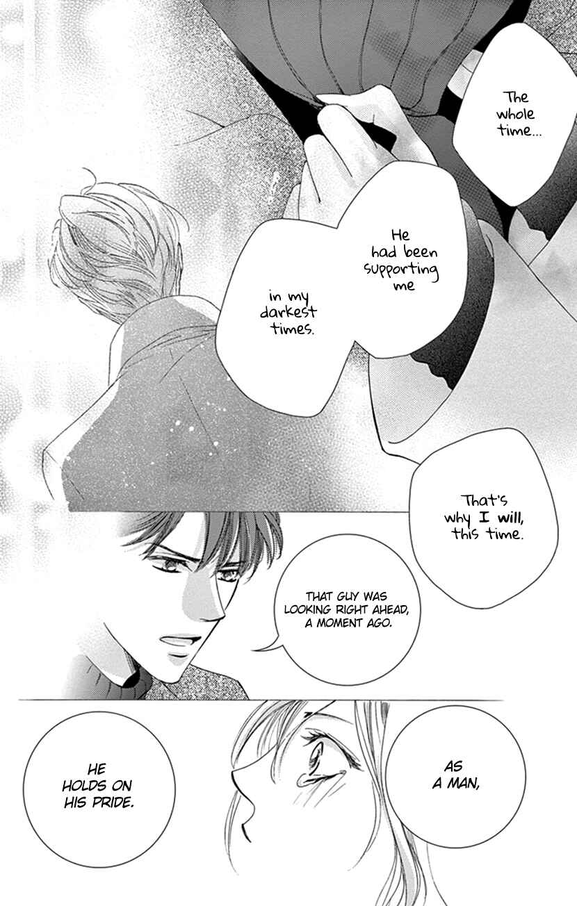 Page 27 Chapter 3 Ai ni Nante Oborenai