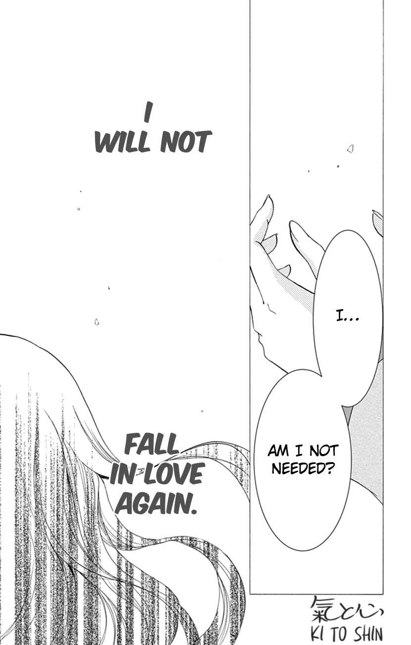 Page 28 Chapter 3 Ai ni Nante Oborenai