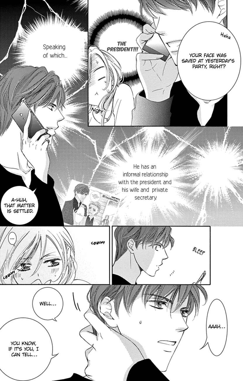 Page 10 Chapter 5 Ai ni Nante Oborenai