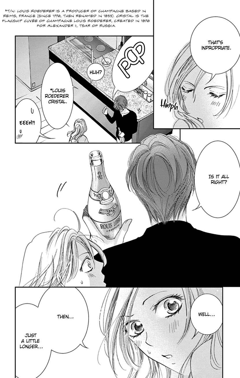 Page 23 Chapter 5 Ai ni Nante Oborenai