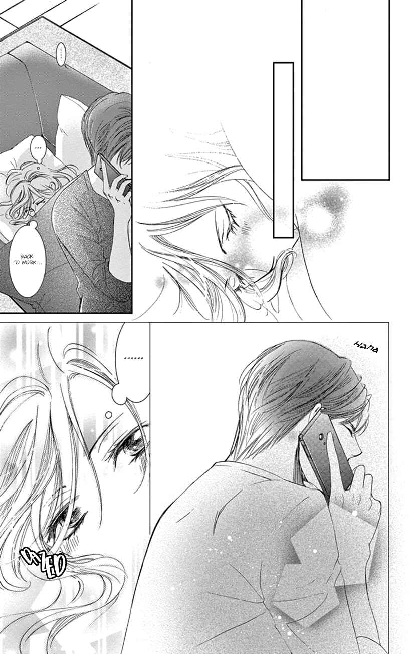 Page 24 Chapter 5 Ai ni Nante Oborenai