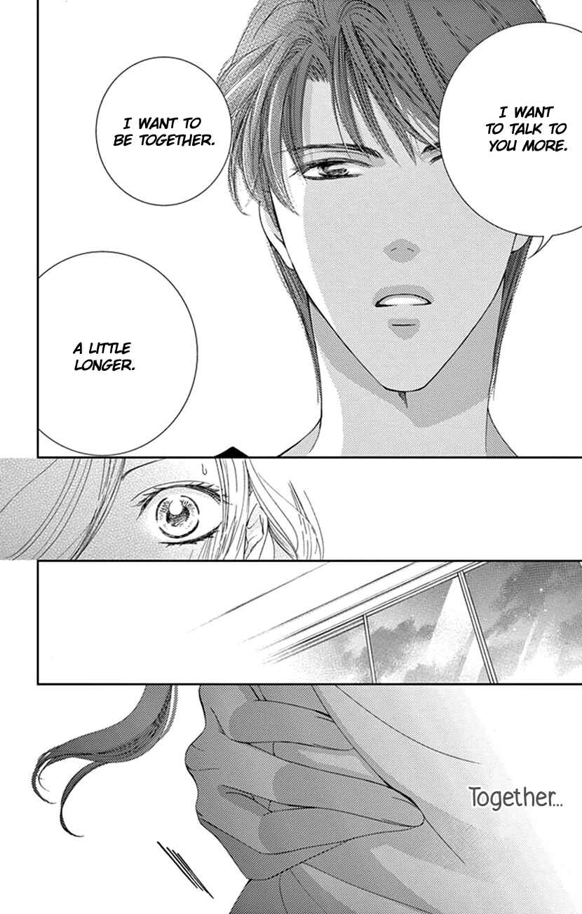 Page 27 Chapter 5 Ai ni Nante Oborenai