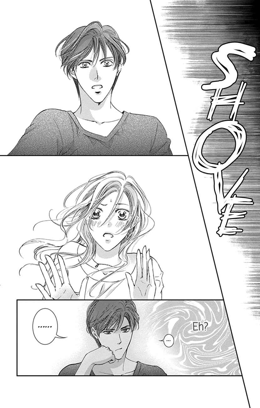 Page 31 Chapter 5 Ai ni Nante Oborenai