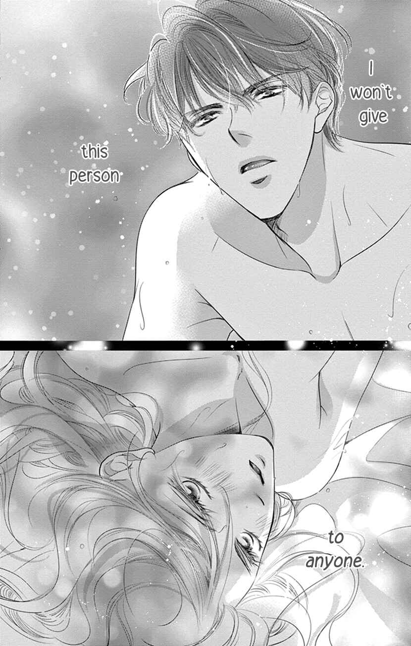 Page 10 Chapter 10 Ai ni Nante Oborenai