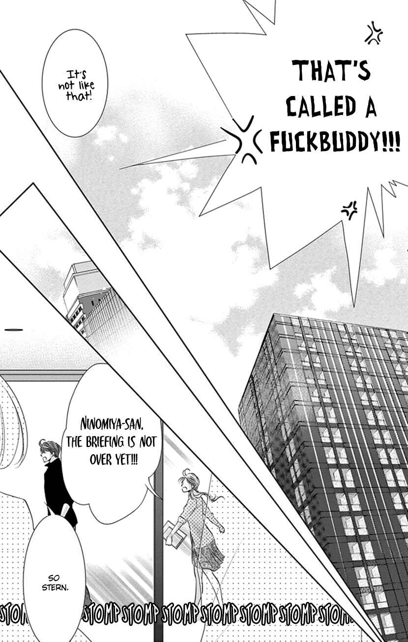 Page 17 Chapter 10 Ai ni Nante Oborenai
