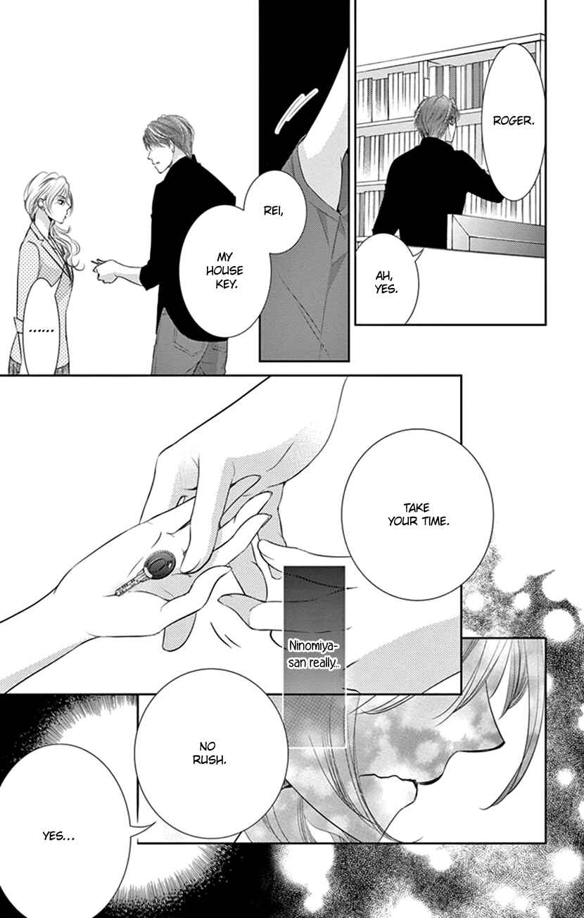 Page 23 Chapter 10 Ai ni Nante Oborenai