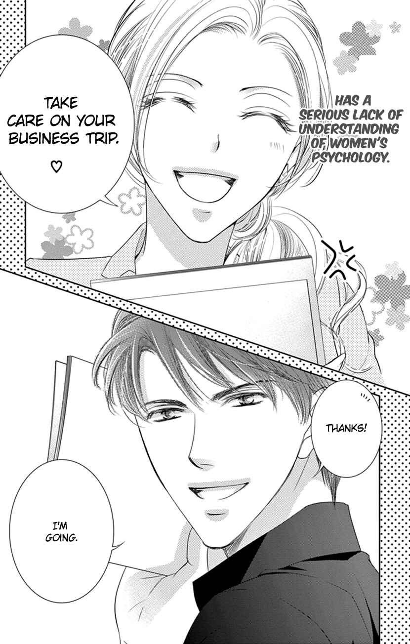 Page 24 Chapter 10 Ai ni Nante Oborenai