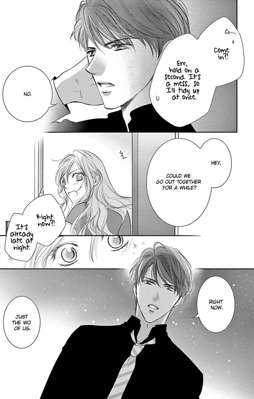 Page 33 Chapter 10 Ai ni Nante Oborenai