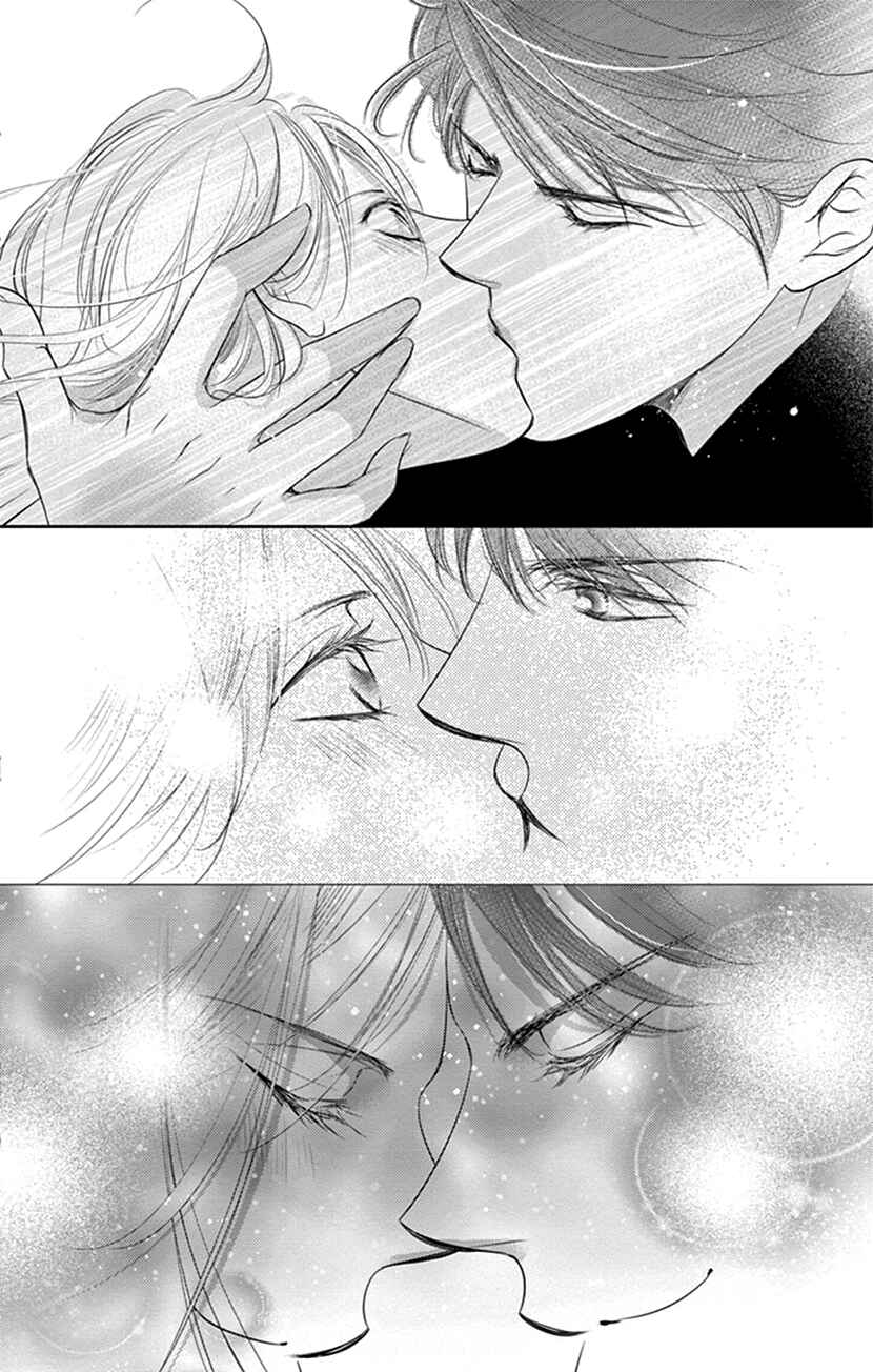 Page 40 Chapter 10 Ai ni Nante Oborenai