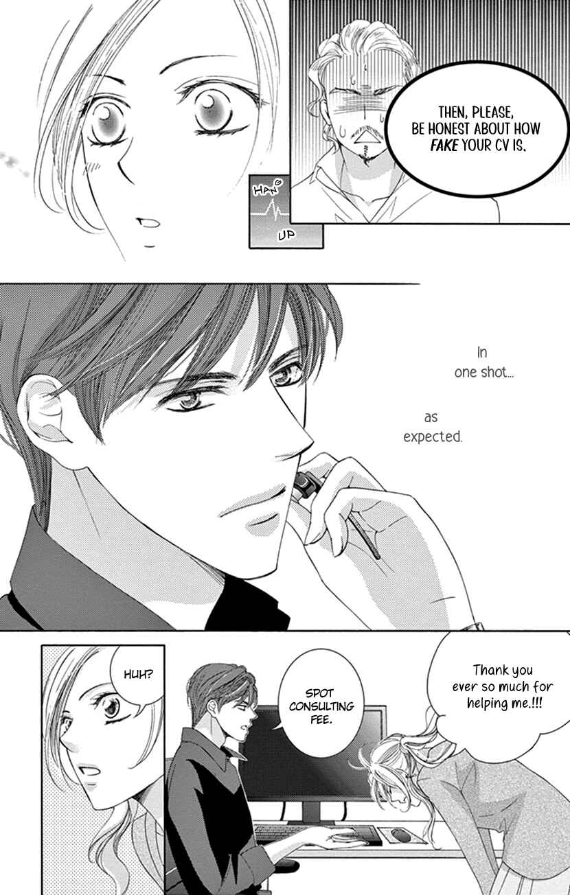 Page 26 Chapter 2 Ai ni Nante Oborenai