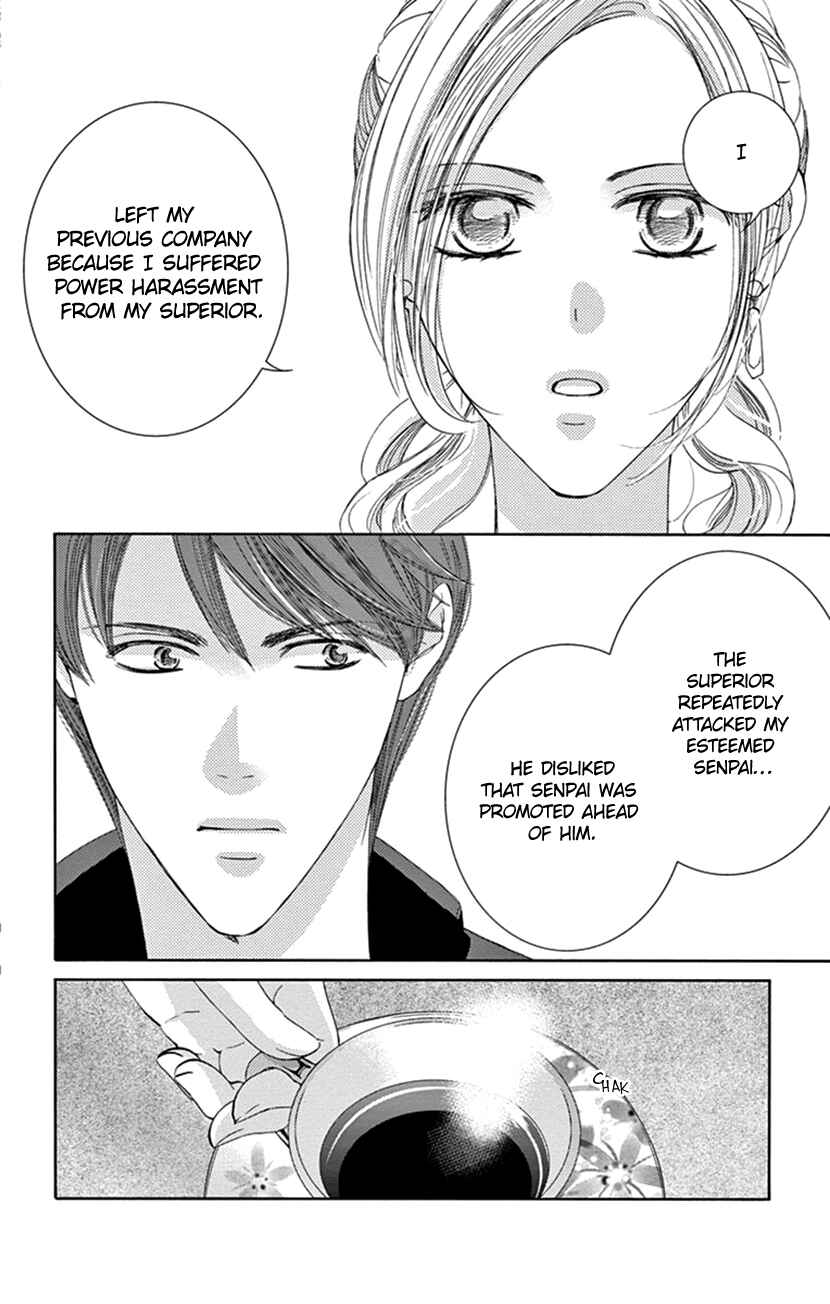 Page 29 Chapter 2 Ai ni Nante Oborenai