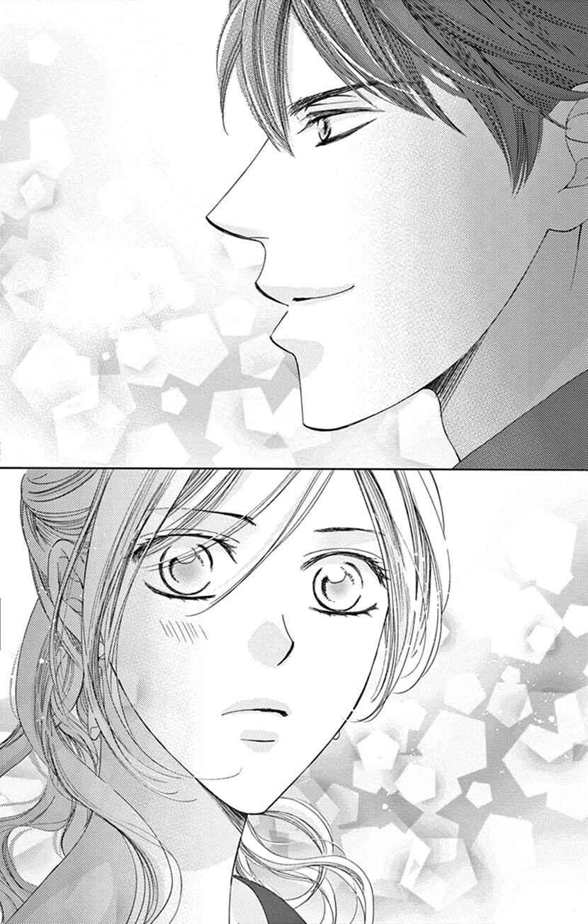 Page 31 Chapter 2 Ai ni Nante Oborenai