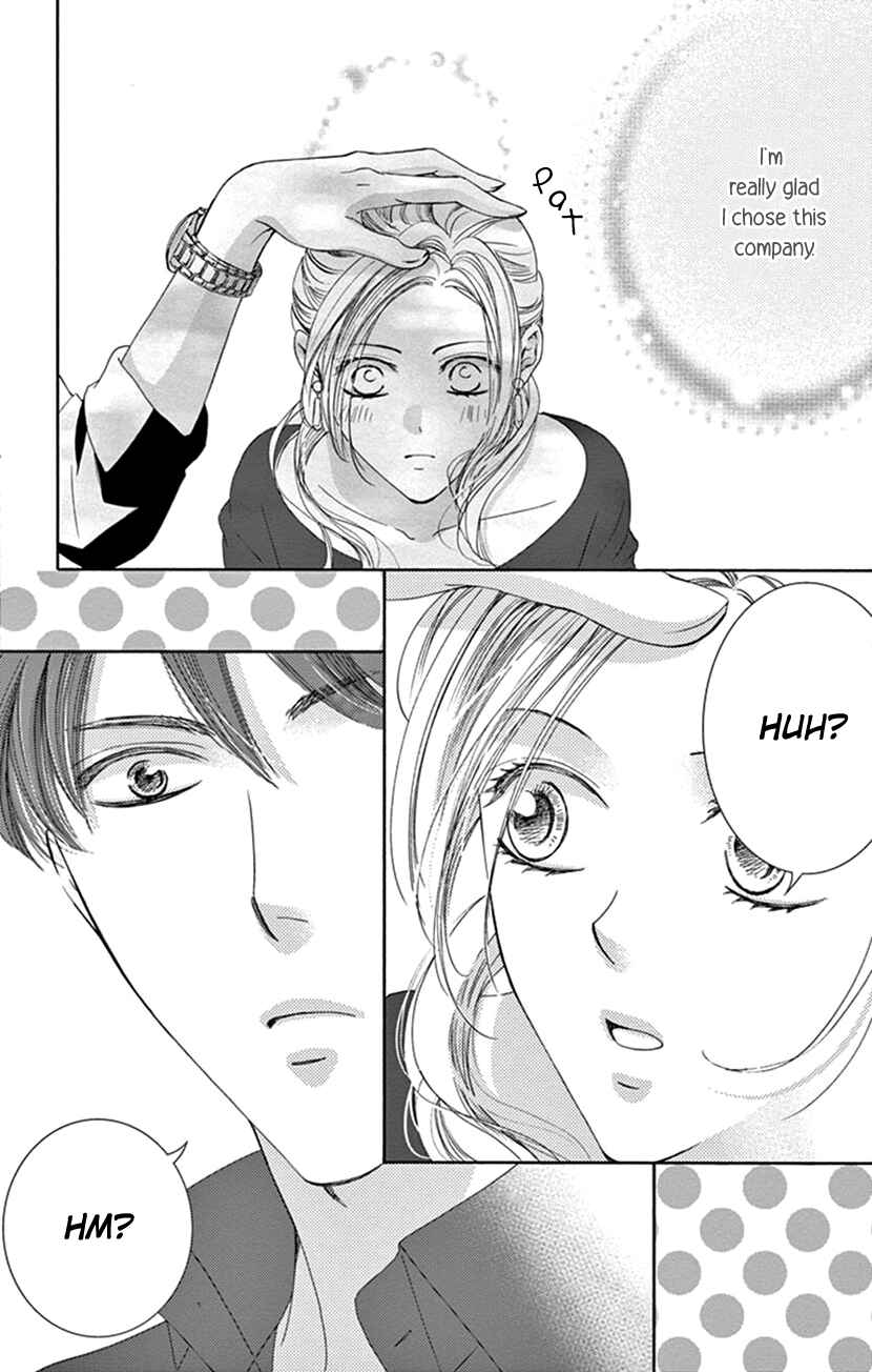Page 33 Chapter 2 Ai ni Nante Oborenai