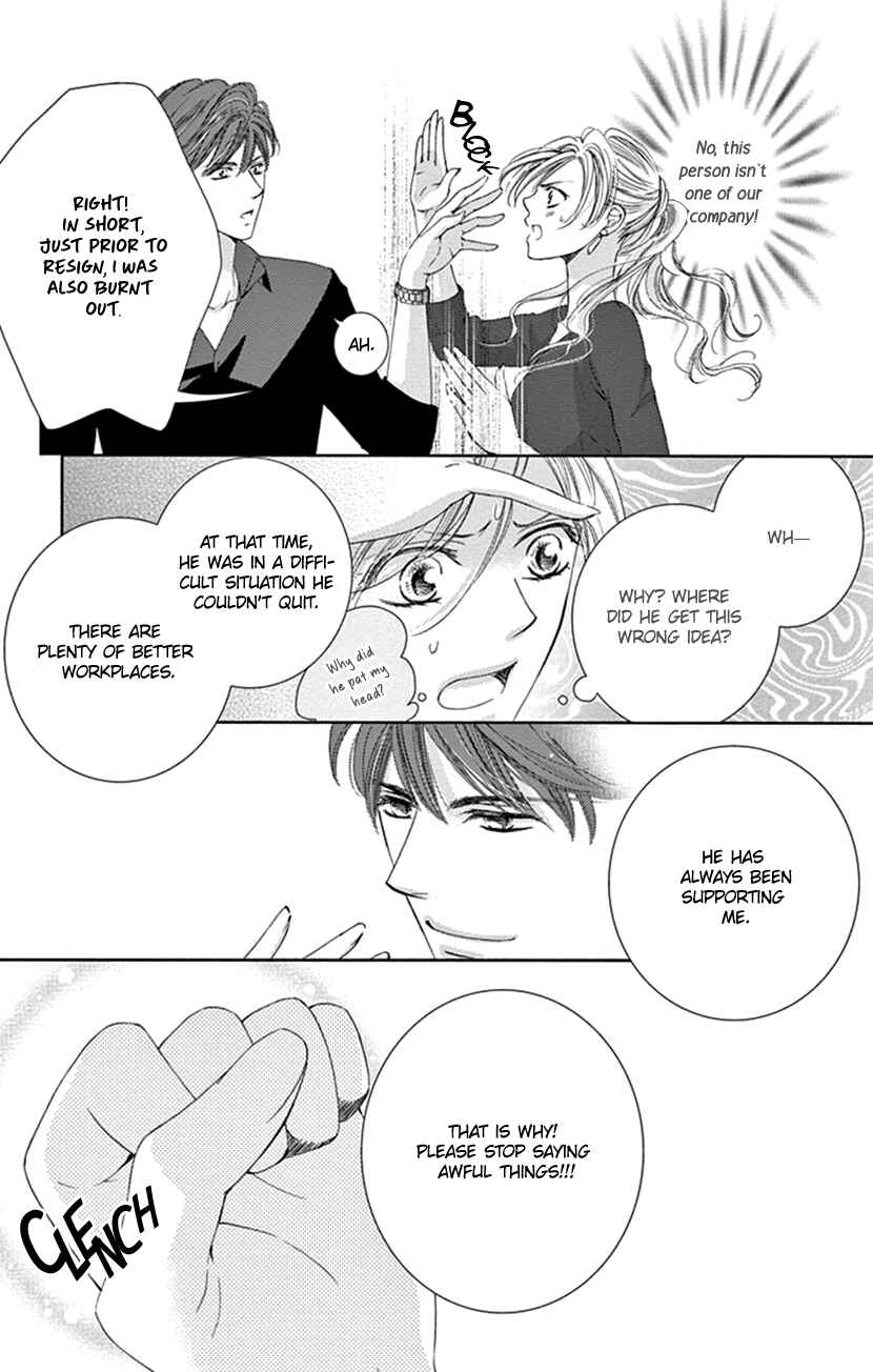 Page 34 Chapter 2 Ai ni Nante Oborenai