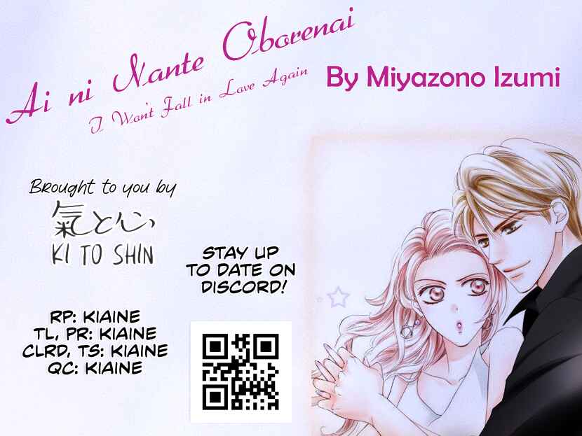 Page 38 Chapter 2 Ai ni Nante Oborenai