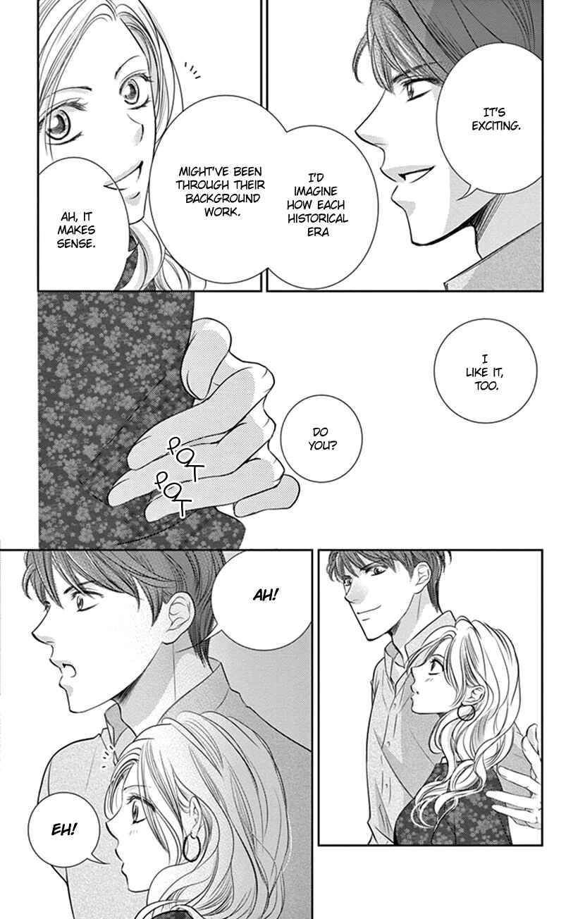 Page 11 Chapter 8 Ai ni Nante Oborenai