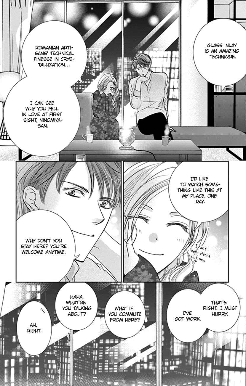 Page 27 Chapter 8 Ai ni Nante Oborenai