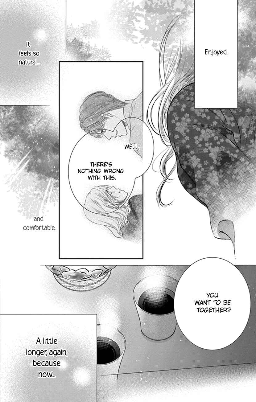 Page 29 Chapter 8 Ai ni Nante Oborenai