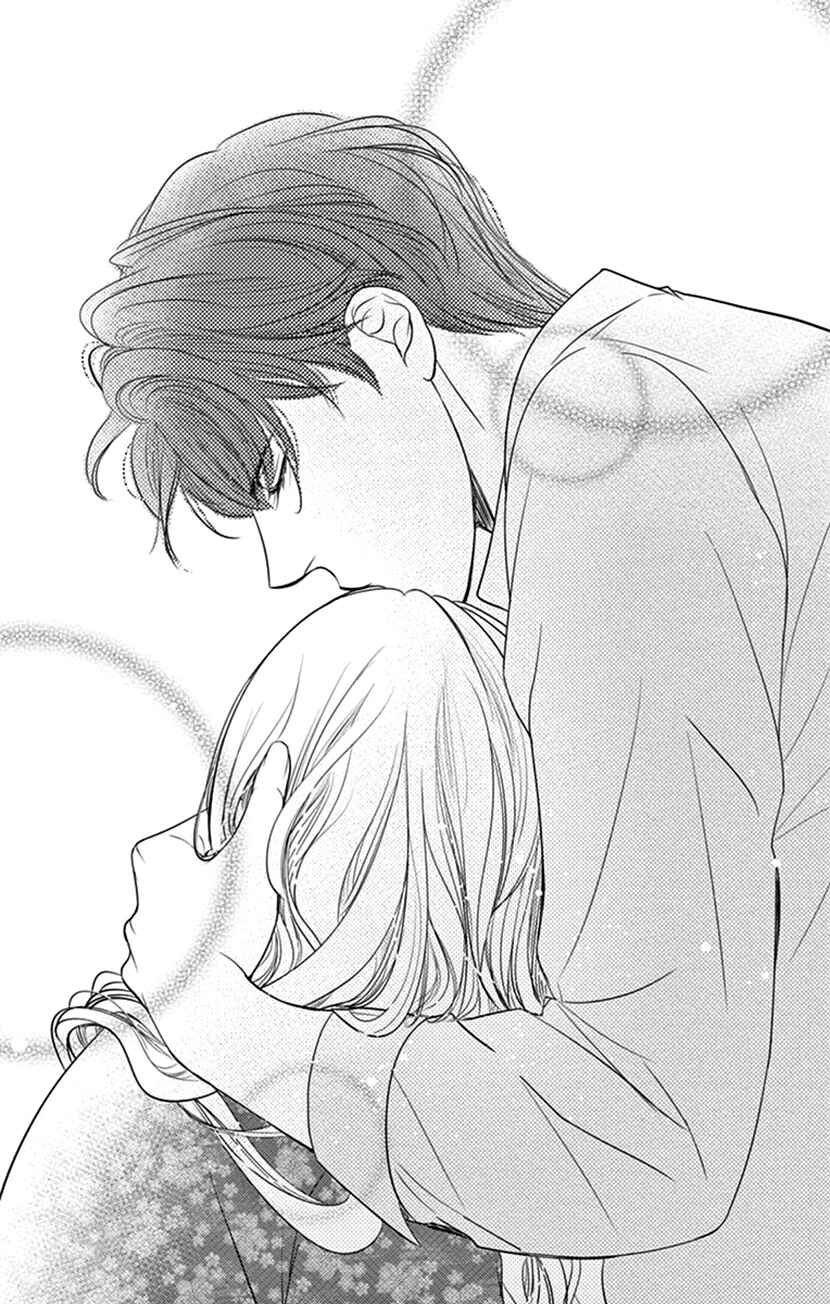 Page 34 Chapter 8 Ai ni Nante Oborenai