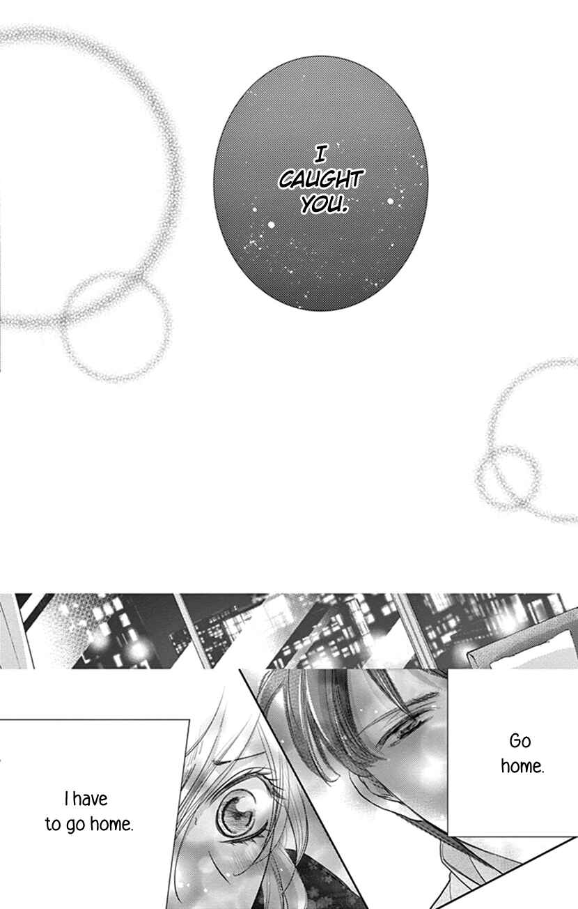 Page 35 Chapter 8 Ai ni Nante Oborenai