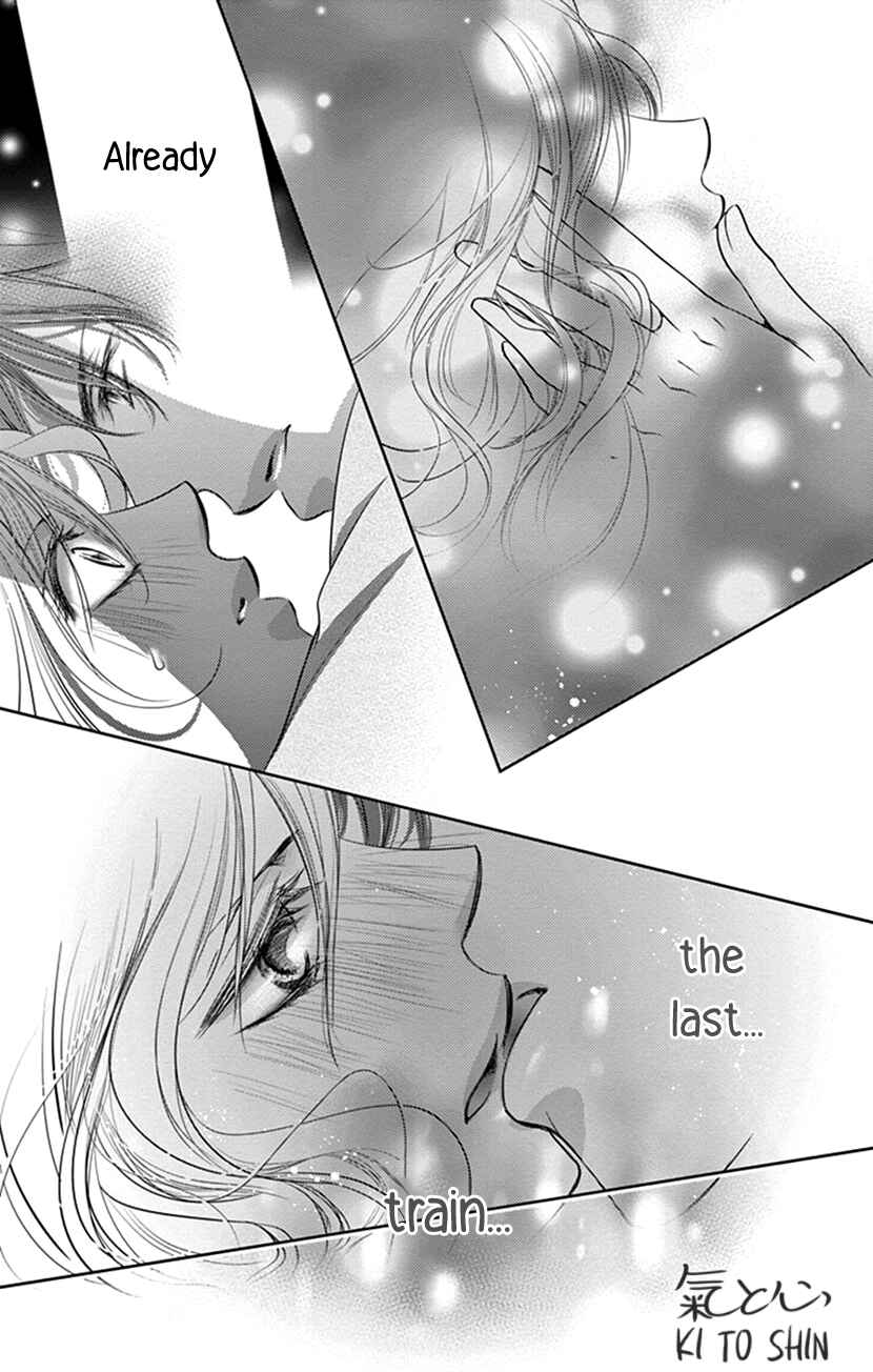 Page 36 Chapter 8 Ai ni Nante Oborenai