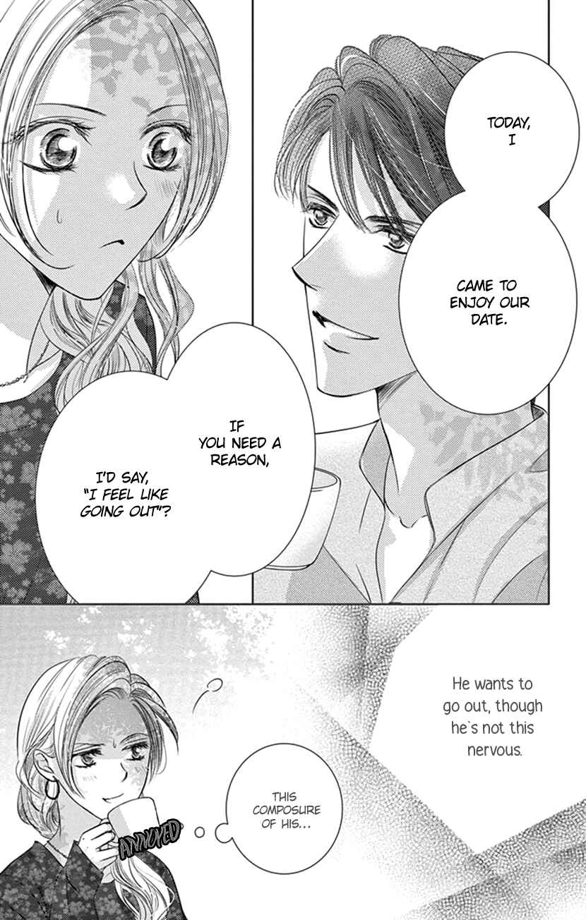 Page 8 Chapter 8 Ai ni Nante Oborenai