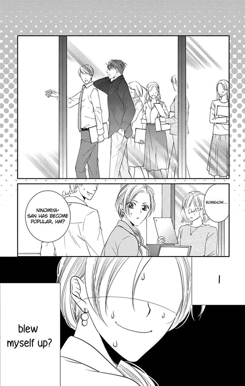 Page 10 Chapter 12 Ai ni Nante Oborenai