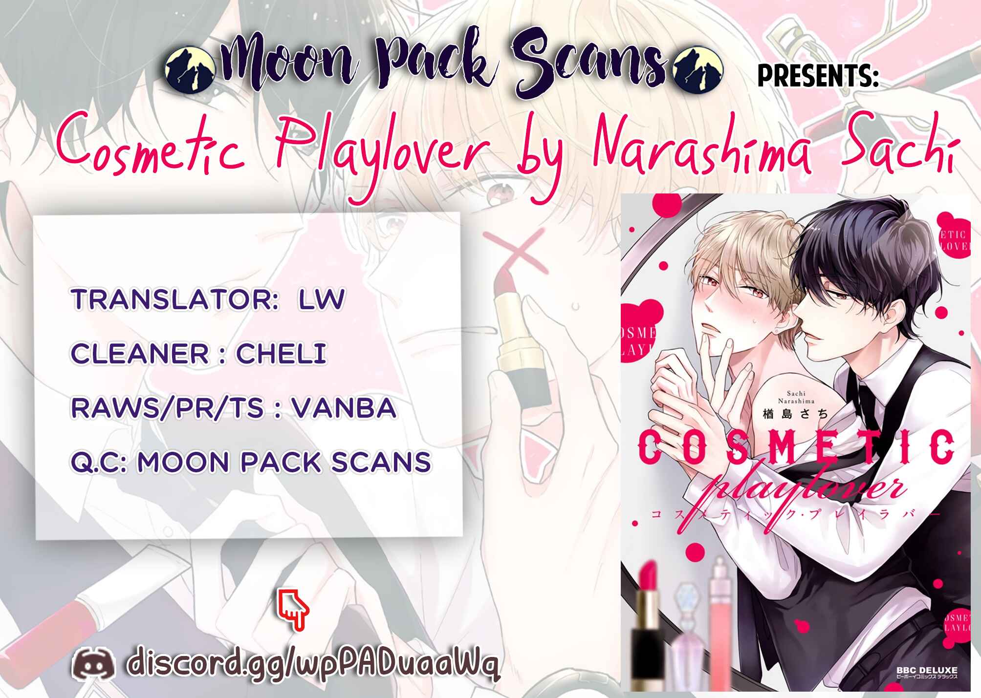 Page 1 Chapter 7.5 Cosmetic Playlover