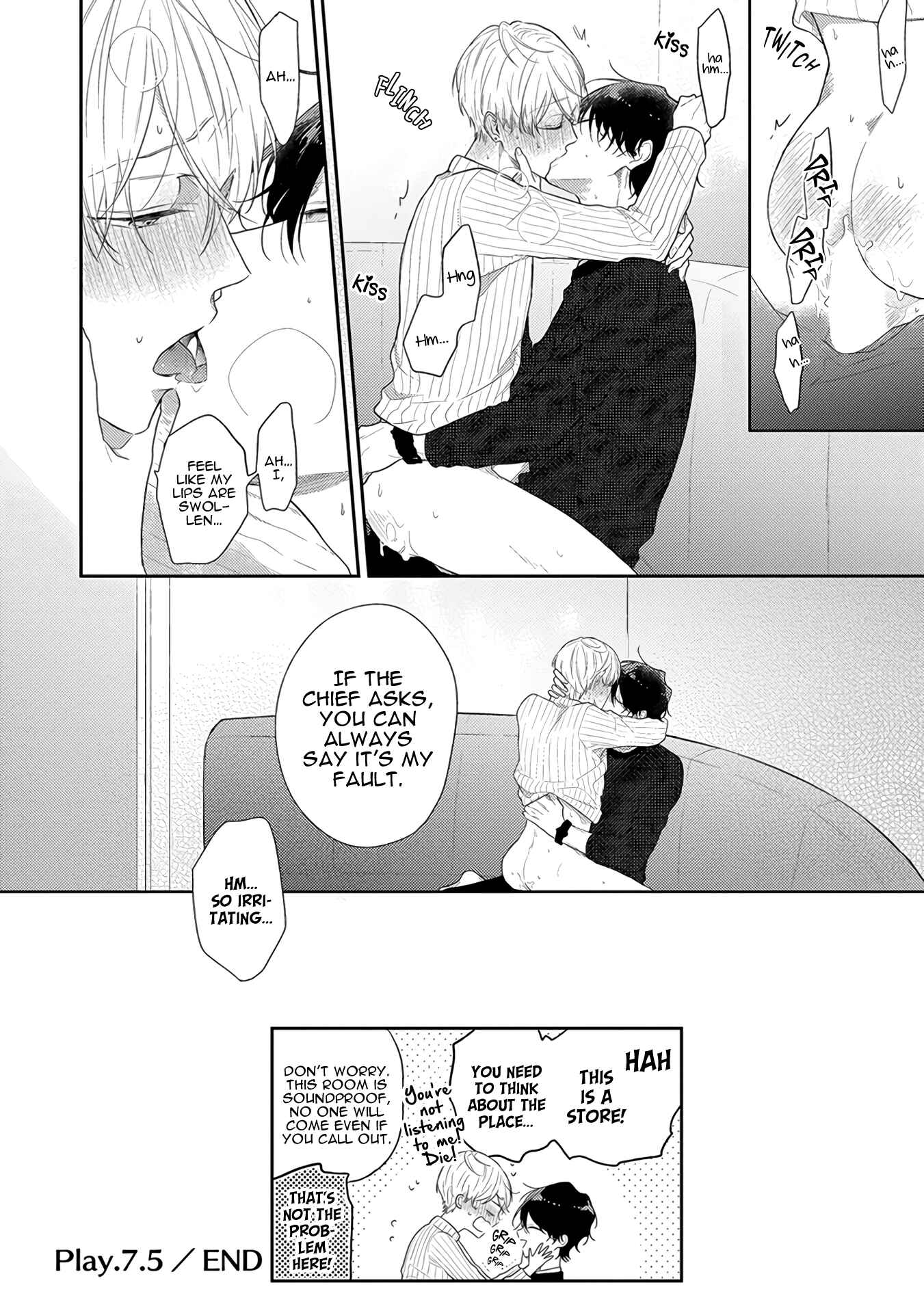 Page 15 Chapter 7.5 Cosmetic Playlover