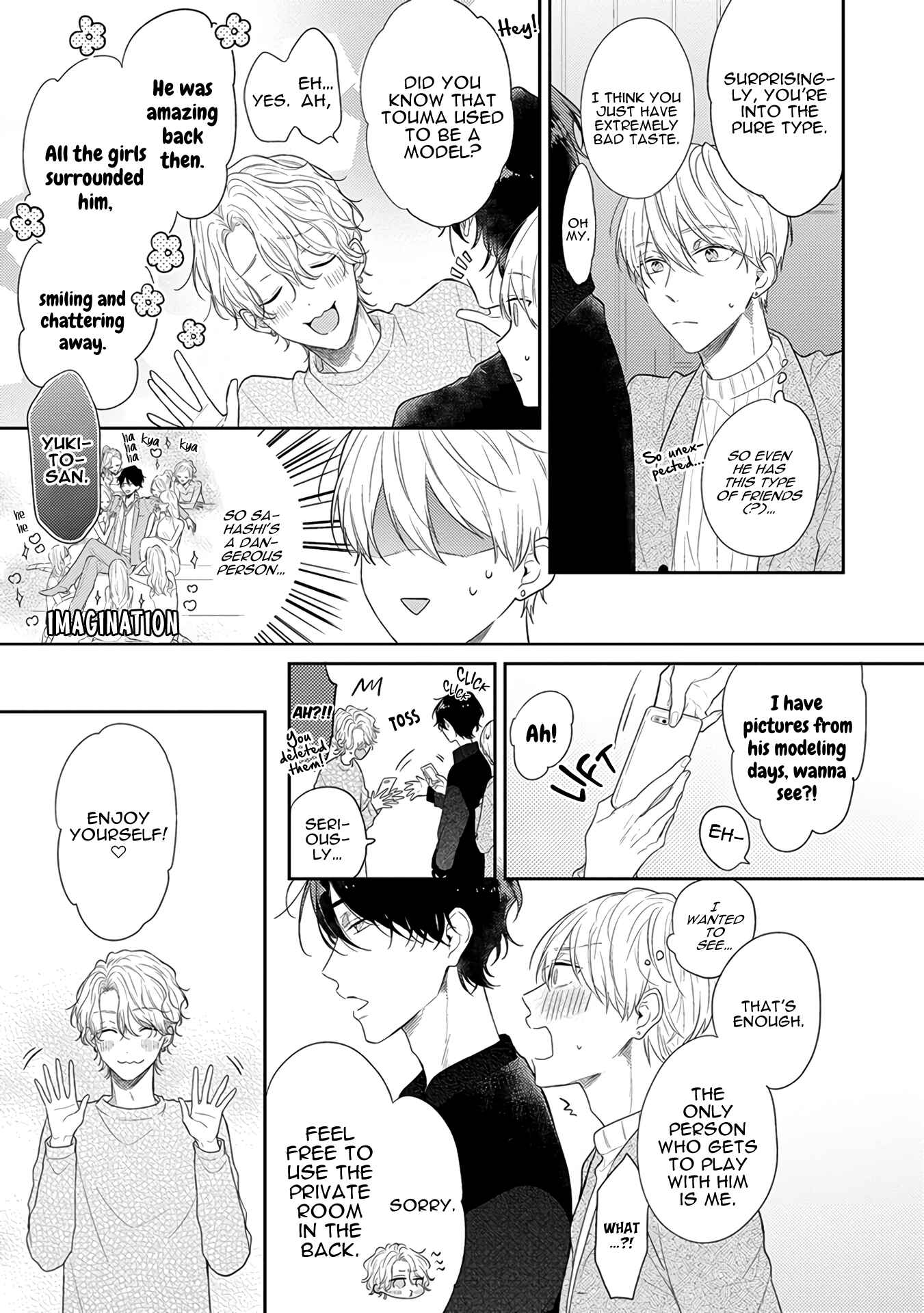 Page 6 Chapter 7.5 Cosmetic Playlover