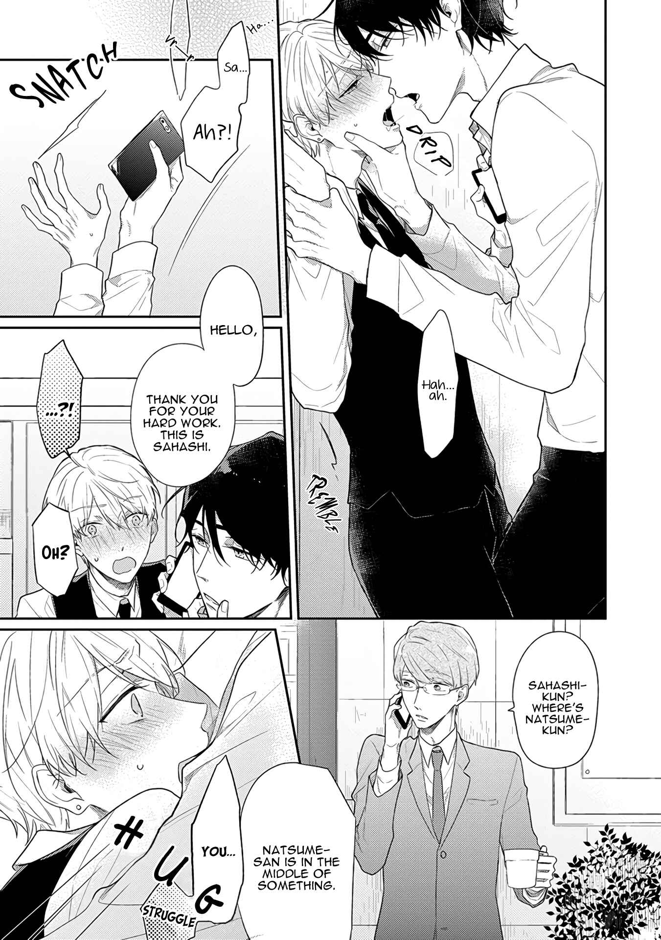 Page 20 Chapter 5 Cosmetic Playlover