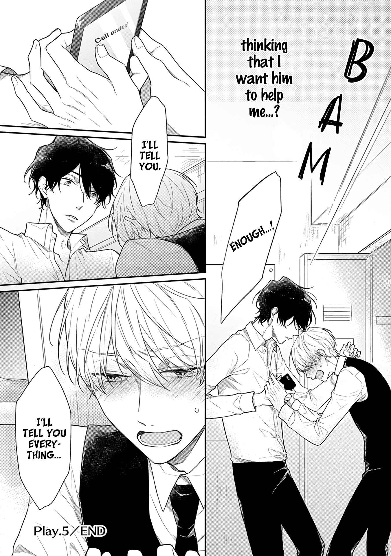 Page 24 Chapter 5 Cosmetic Playlover